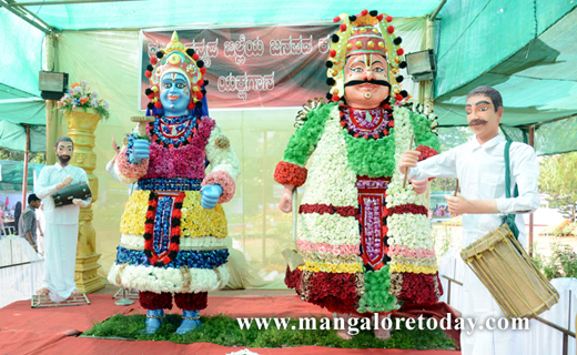 flower sho in kadri